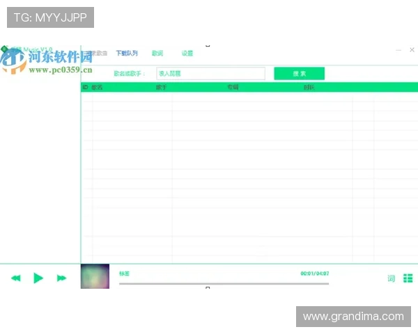 ld乐动体育平台如何快速注册账号，详细步骤与常见问题解决方案指南