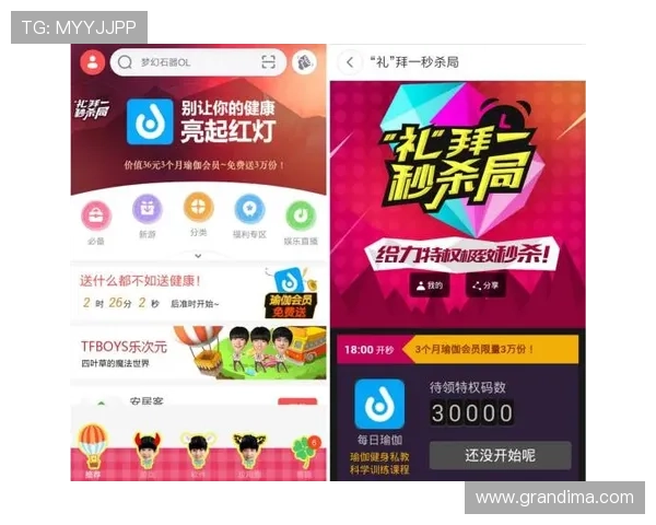 半岛体育在线官网的客户服务体系介绍，确保用户在使用过程中获得及时帮助