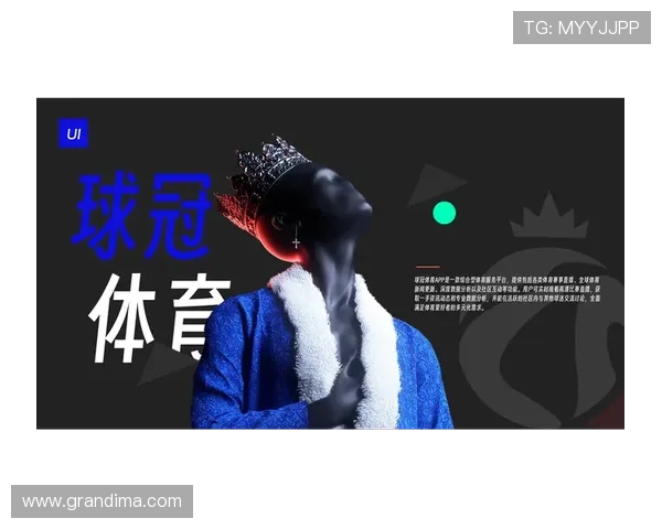 优发体育赛事直播与竞猜指南帮助玩家把握每一次精彩比赛 优发体育赛事直播与竞猜指南帮助玩家把握每一次精彩比赛