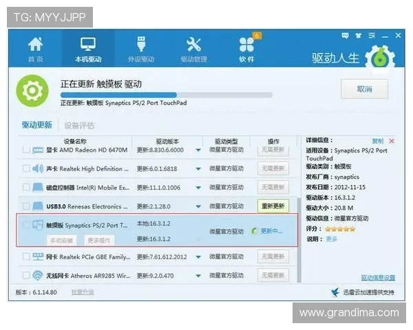 凯发开户常见问题解答及详细操作流程助你无忧开启游戏之旅 凯发开户常见问题解答及详细操作流程助你无忧开启游戏之旅