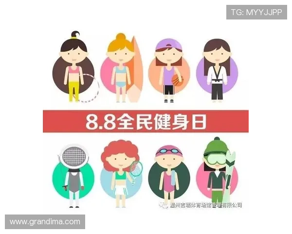 完美体育网址的会员服务与优惠活动详解，助你享受更多专属福利