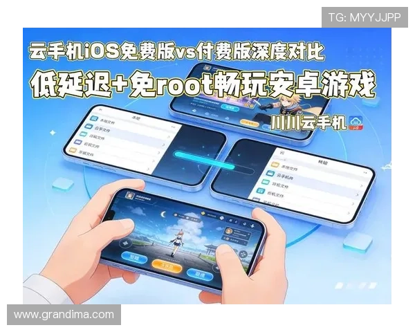 开云APP最新版本下载安装指南帮助玩家轻松畅玩游戏体验提升攻略 开云APP最新版本下载安装指南帮助玩家轻松畅玩游戏体验提升攻略
