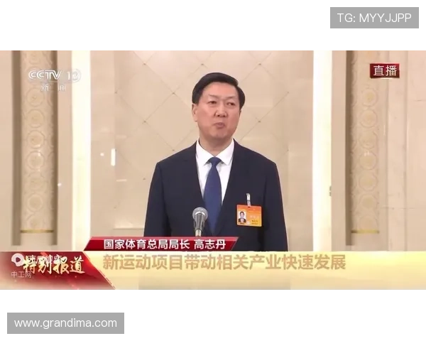 开运体育入口引领体育行业创新发展,推动体育产业高质量增长 开运体育入口引领体育行业创新发展,推动体育产业高质量增长