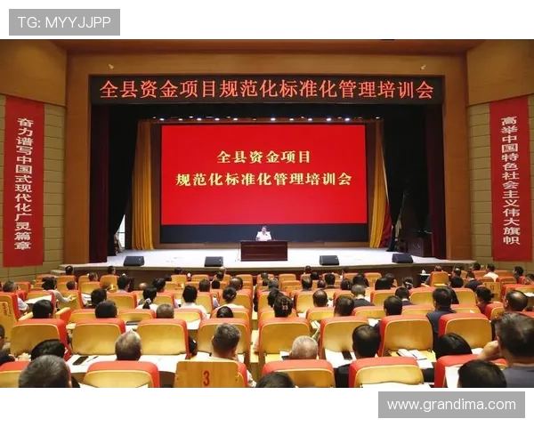 明博体育充值提现流程:快速便捷的资金操作全流程介绍 明博体育充值提现流程:快速便捷的资金操作全流程介绍