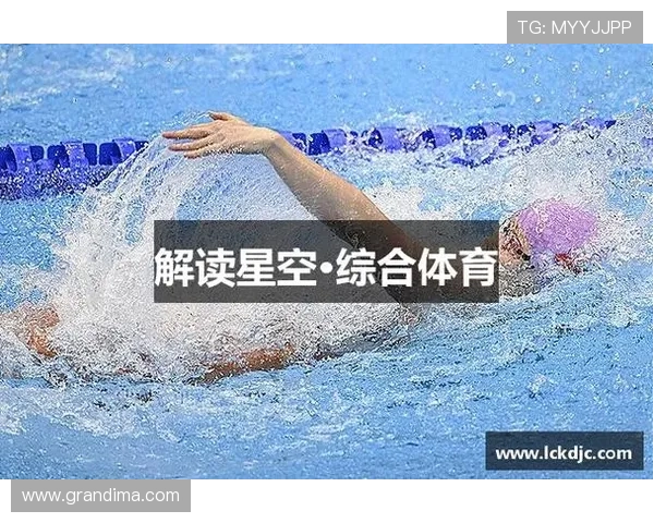 星空体育中国：分析中国体育行业的政策环境与未来发展方向