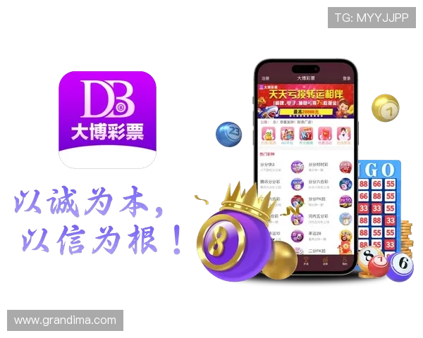 火博app常见问题与解决方案全面解答提升使用体验 火博app常见问题与解决方案全面解答提升使用体验