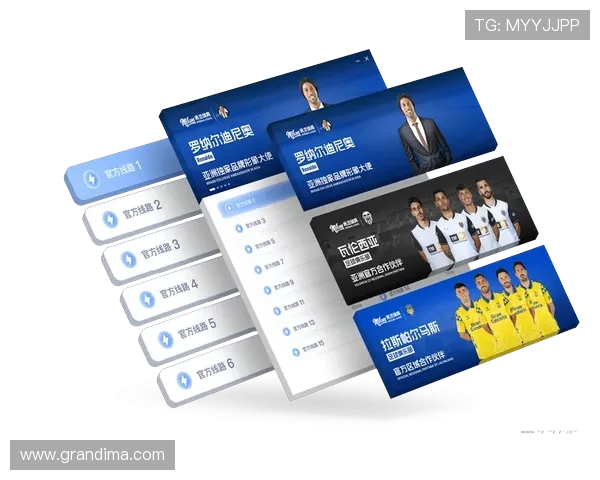 米兰官网网页版会员注册与订阅服务介绍，享受专属内容和优惠