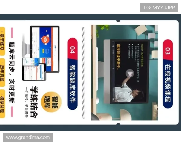 全面解析B体育登录流程及常见问题解决方案，确保用户顺畅体验体育娱乐