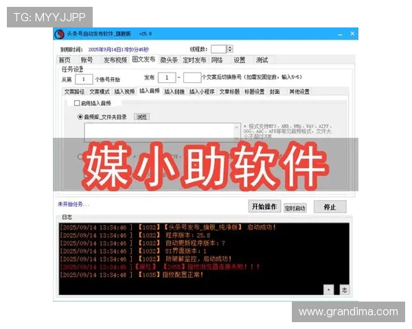 多米官网社区交流平台，结识更多志同道合的游戏好友