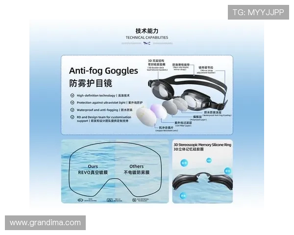 欧博注册登录入口官方入口地址及安全登录步骤全面解析