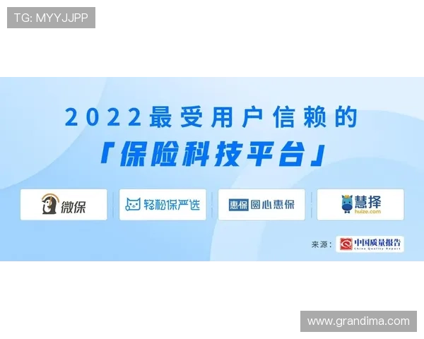 买球赛官网用户评价与口碑分析,帮助您选择最值得信赖的投注平台 买球赛官网用户评价与口碑分析,帮助您选择最值得信赖的投注平台