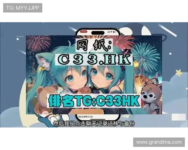 欧博abg在线地址安全可靠,确保玩家个人信息和资金安全的最佳选择 欧博abg在线地址安全可靠,确保玩家个人信息和资金安全的最佳选择