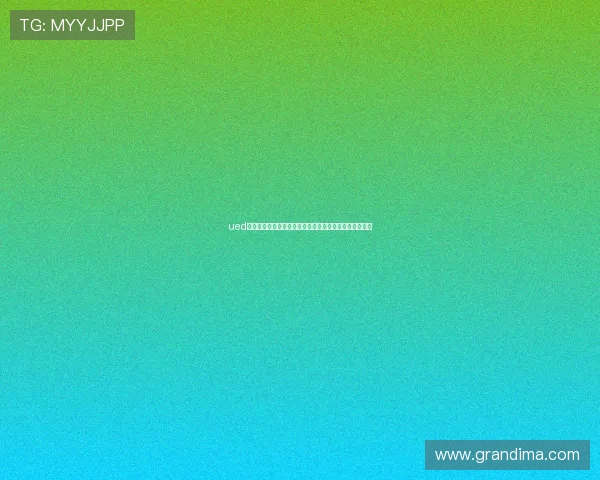 ued官数字站在游戏内容个性化推荐中的应用实践与效果评估